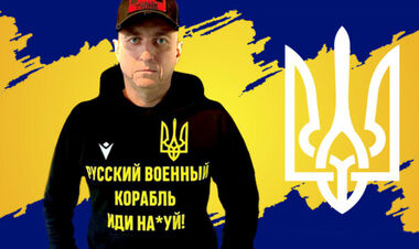 Александр ДЕНИСОВ: «Нигде и никогда украинцев не ущемляли за русский язык»