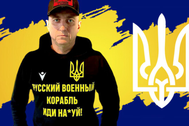 Александр ДЕНИСОВ: «Нигде и никогда украинцев не ущемляли за русский язык»