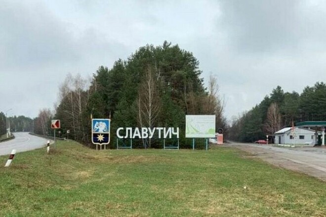Мэр Славутича: «В городе оккупантов нет»
