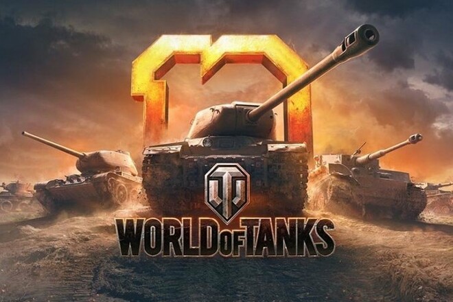 Разработчик World of Tanks объявил о выходе из россии и беларуси