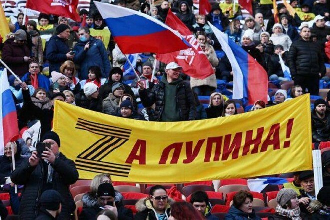 Влада ЗИНЧЕНКО: «Наши обращались к русским, а потом был концерт в Лужниках»