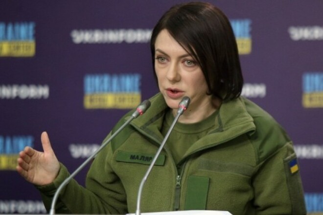 Маляр рассказала, сколько украинцев считаются пропавшими без вести