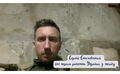 СТАХОВСКИЙ: «Если начнем бойкот, просто потеряем украинский теннис»