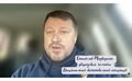 МЕДВЕДЕНКО: «Уже начали допускать россиян. Нам нужно давить на спонсоров»