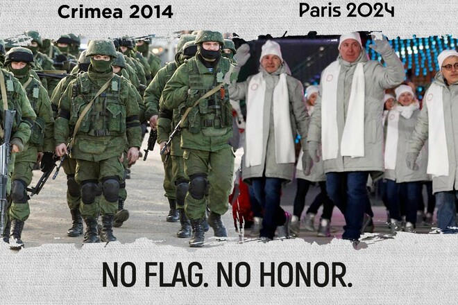 Минобороны: «Войска без опознавательных знаков. Нет флагов – нет чести»