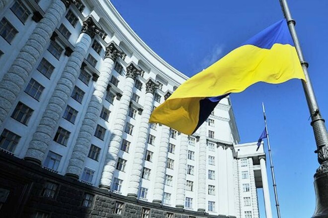 Украинское правительство приняло решение о бойкоте соревнований с рашистами