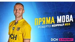 КОРРАЛЬ: «В Металлисте комфортно. Пугала лишь ситуация с войной в Украине»