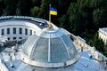Комитет ВР по спорту: предлагаем странам не выдавать визы атлетам рф и рб