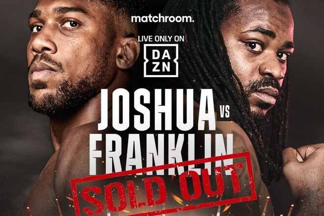На бой Джошуа – Франклин проданы все билеты
