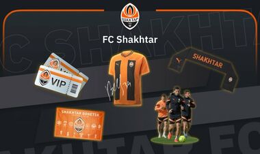 Шахтар презентував нову програму для вболівальників