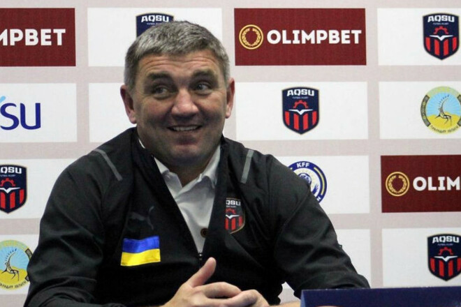 Украинский тренер признался в своей возможной отставке в Казахстане