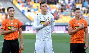 Шахтер – Ингулец. Прогноз и анонс на матч чемпионата Украины