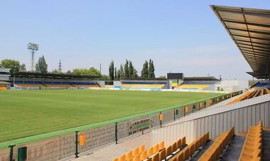 Где смотреть онлайн матч чемпионата Украины Александрия – Колос