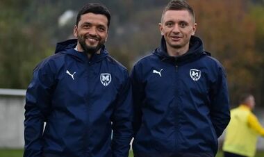 Где смотреть онлайн матч чемпионата Украины Металлист 1925 – Верес