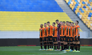 Шахтер – Ингулец – 3:0. Текстовая трансляция матча