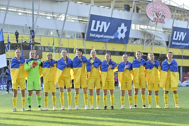 Жіноча збірна України обіграла Естонію в товариському матчі у Таллінні