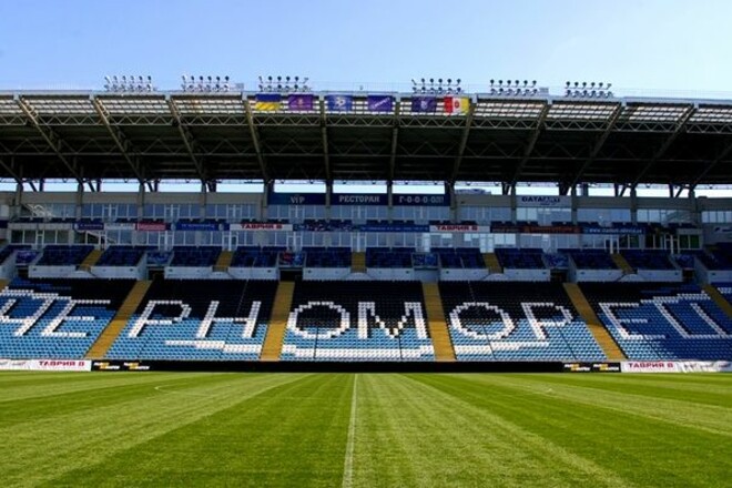 Где смотреть онлайн матч чемпионата Украины Черноморец – Ворскла