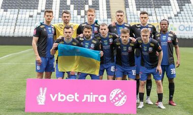 Кривбас – Чорноморець. Стартові склади команд