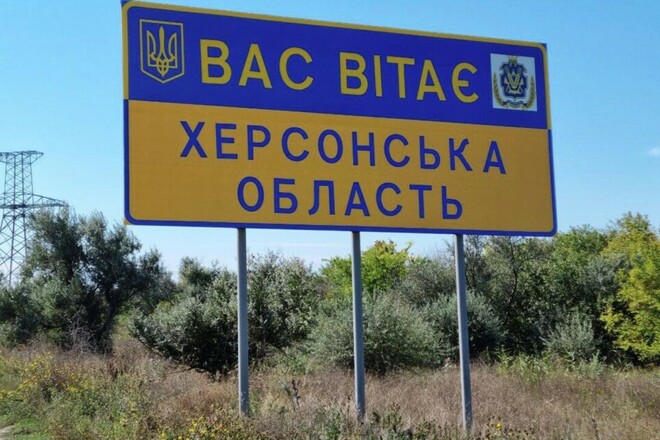 Контрнаступ? Захисники України висадились на лівому березі Херсонщини