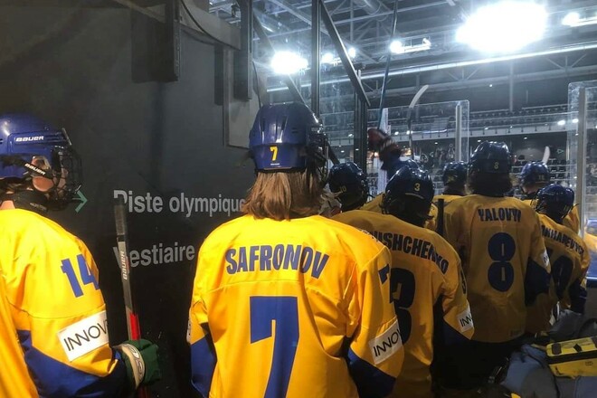 ЧМ по хоккею. Украина U-18 стартовала с победы над Францией