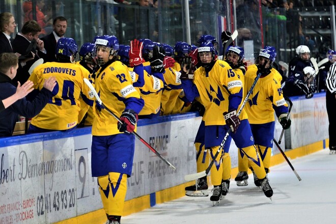 Данія U-18 – Україна U-18. ЧС з хокею. Дивитися онлайн. LIVE