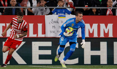 Лунін пропустив чотири м'ячі від Жирони, гол Пластуна, перемога Ястремської