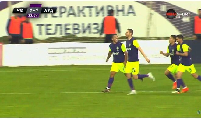 ВІДЕО. Пластун забив переможний гол у півфіналі Кубка Болгарії