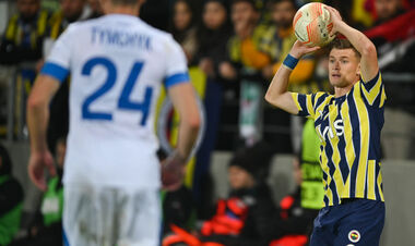 Динамо стало одним из четырех главных неудачников еврокубков