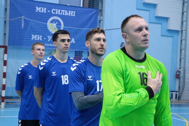 Донбасс в Исландии сыграет матчи Европейского Кубка ЕГФ
