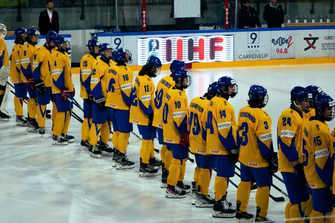 Казахстан U-18 – Україна U-18. ЧС з хокею. Дивитися онлайн. LIVE