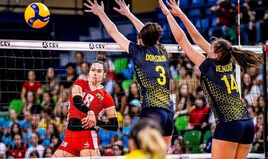 Женская сборная Украины начала готовиться к Золотой Евролиге