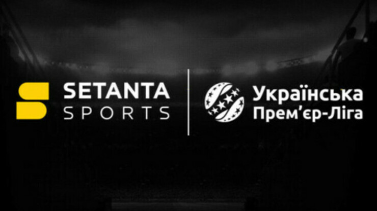 Источник: каналы Setanta были готовы заплатить за права на УПЛ 6 млн евро — Sport.ua
