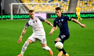 Де дивитись онлайн матч чемпіонату України Зоря – Металіст 1925