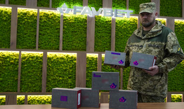 FAVBET закупил 7 тепловизоров для ВСУ в рамках проекта «Киберпанк 2023»