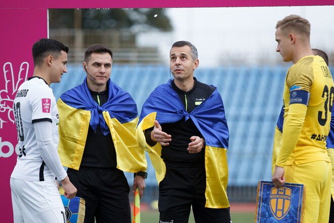 Где смотреть онлайн матч чемпионата Украины Днепр-1 – Александрия