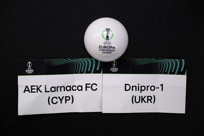 Дніпро-1 проти кіпріотів. Визначено час матчів 1/16 фіналу Ліги конференцій