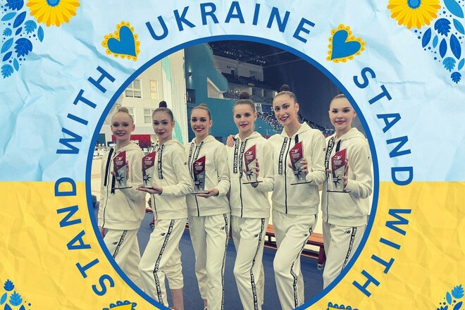 Мы не простим. Украинская федерация гимнастики написала открытое письмо