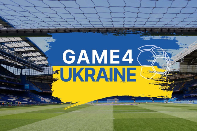 Челси объявил о проведении благотворительного матча в поддержку Украины