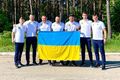 Сборная Украины отправилась на чемпионат мира в Германию