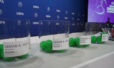 Сборная Украины WU-17 попала в 4-ю корзину перед жеребьевкой отбора ЧЕ-2024