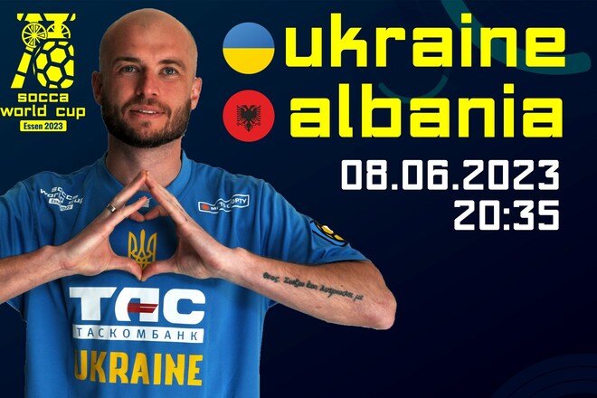 Стал известен соперник Украины в плей-офф чемпионата мира 2023 по socca