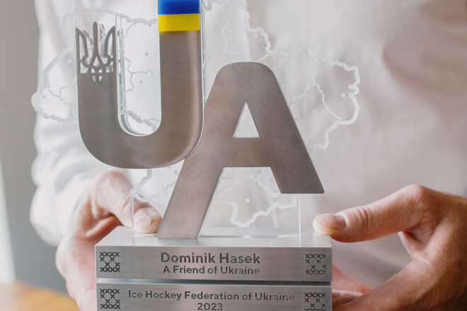Доминик Гашек получил награду за поддержку Украины
