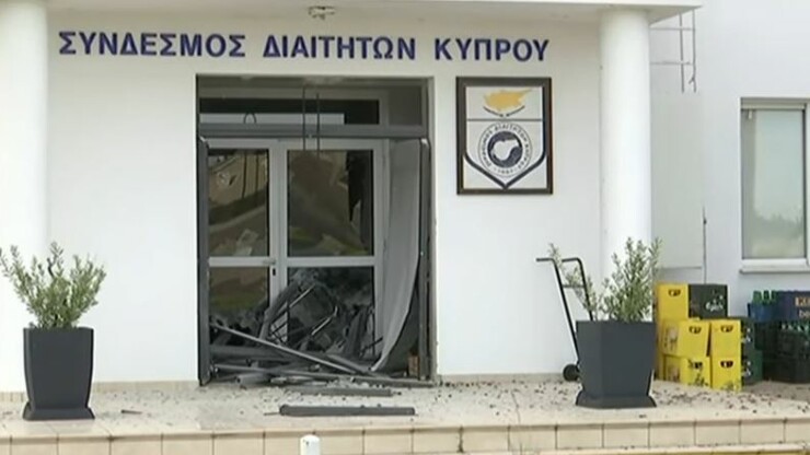 На Кіпрі підірвали бомбу біля будівлі асоціації футбольних суддів