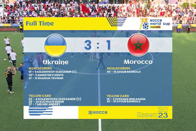 ВІДЕО. Україна відправила додому команду Марокко на ЧС-2023 із socca