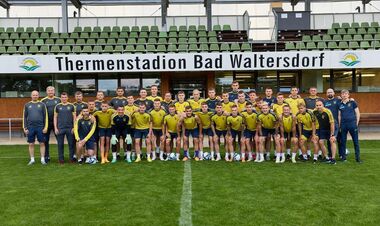 Де дивитися онлайн товариський матч Німеччина – Україна