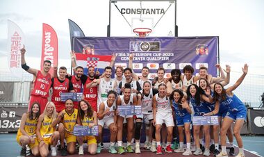 Женская сборная Украины по баскетболу 3х3 узнала 10 соперников на ЧЕ