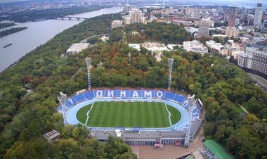 ФОТО. Стадиону Динамо имени Валерия Лобановского – 90 лет