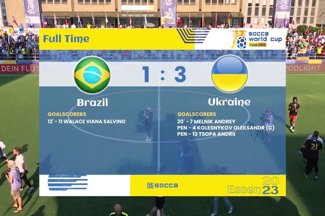 ВІДЕО. Серія пенальті. Як Україна обіграла Бразилію на ЧС із socca