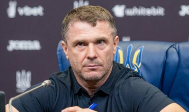 Сергей РЕБРОВ: «Я не считаю, что мы фавориты»