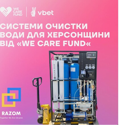 VBET Ukraine надав гуманітарну допомогу мешканцям Каховки